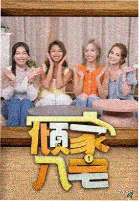 用户挑选习惯调研资讯配图