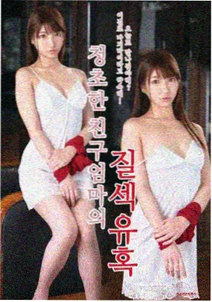回声档案室剧集条目封面